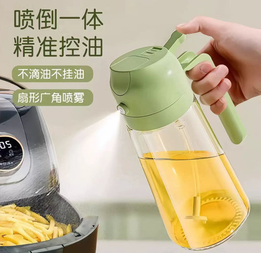 2-in-1 Glass Oil Sprayer & Dispenser Bottle (470ml) – Leak-Proof Mist Spray for Cooking, Baking & Air Fryer